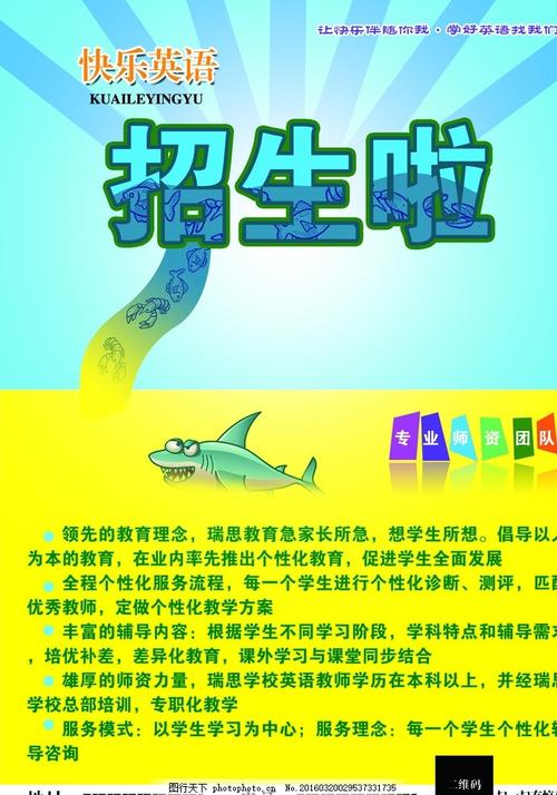 伪造日本尾道市立大学文凭毕业证